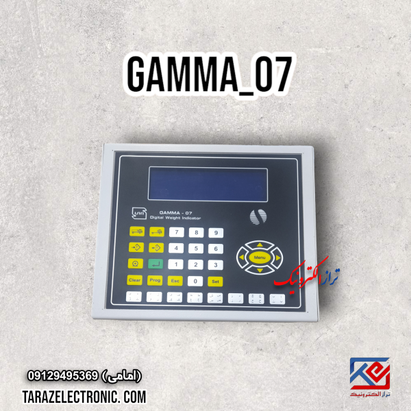 GAMMA-07