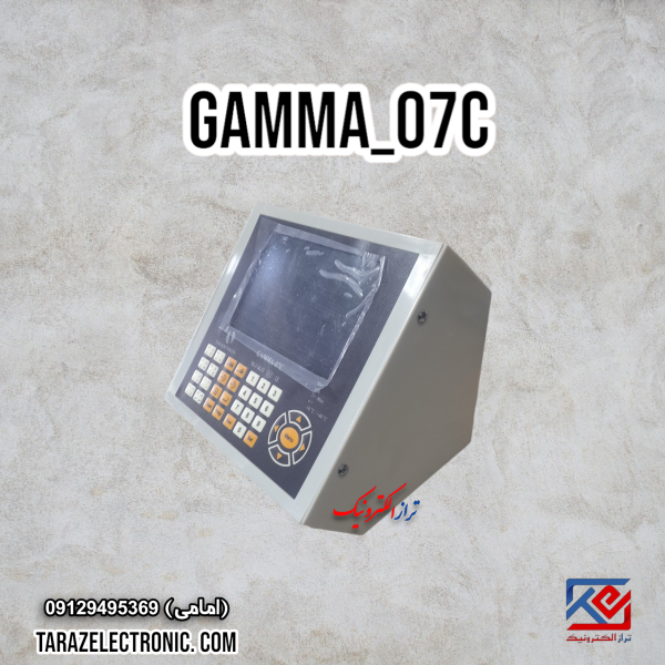 GAMMA-07C