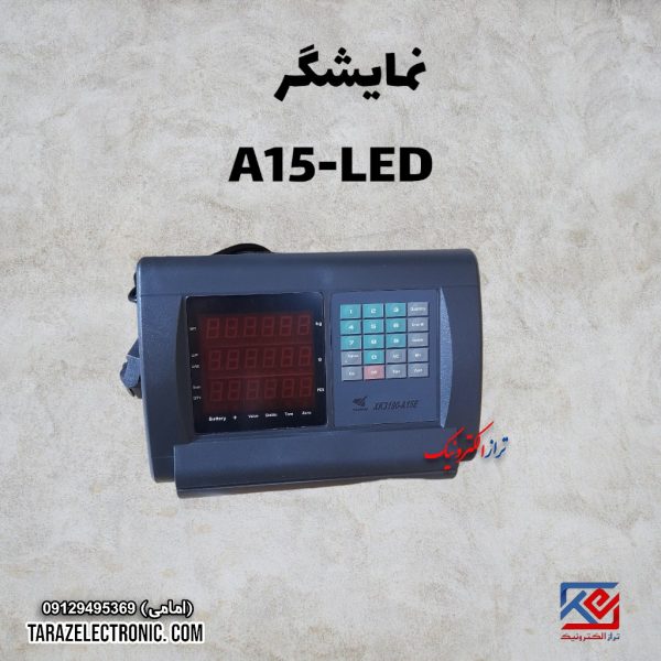 A15-LED