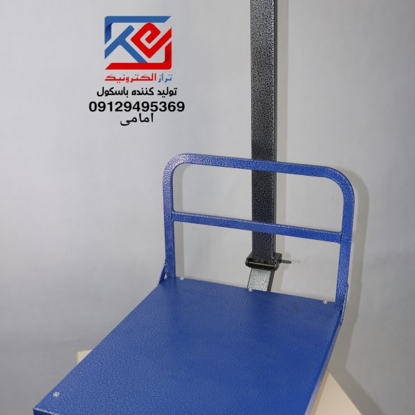 باسکول تاشو 300 کیلوگرمی ترازالکترونیک