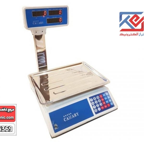 ترازو کمری 40kg