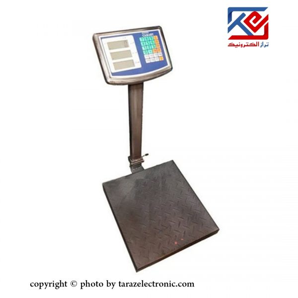 باسکول تاشو