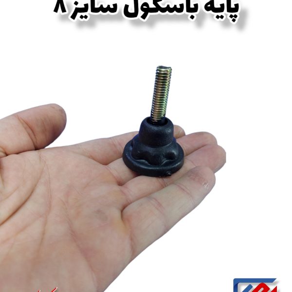 پایه باسکول سایز 8 (1)