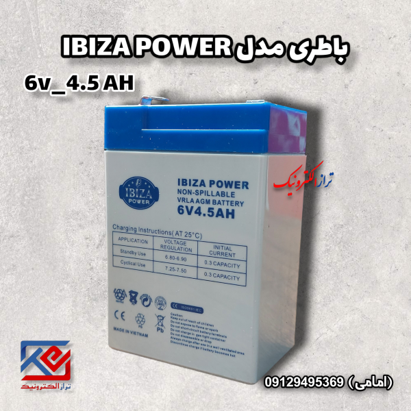 باتری ibiza power (2)