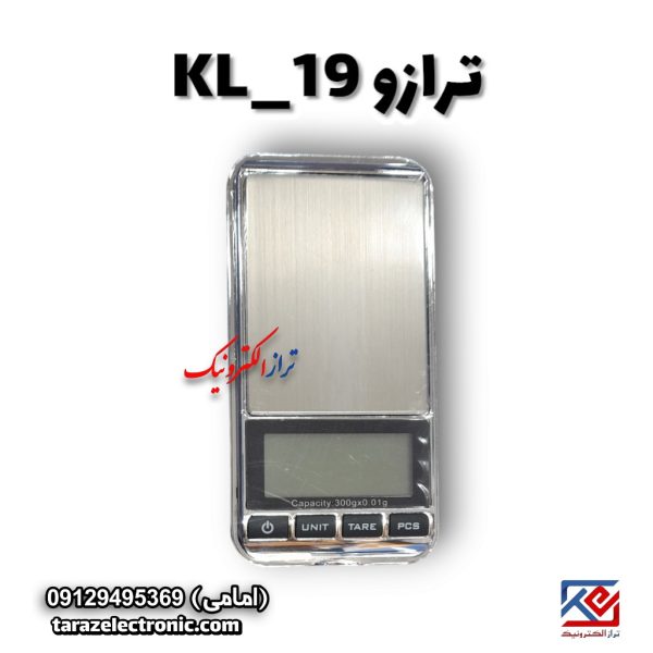 ترازوی دیجیتال گرمی KL_19