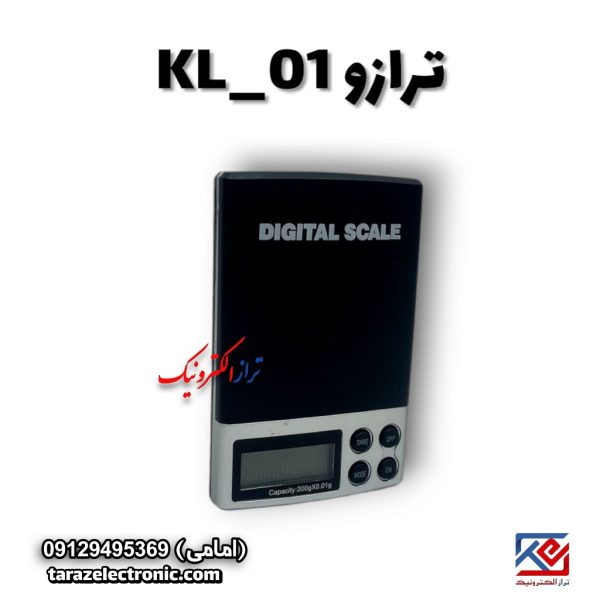 ترازو دیجیتال گرمی KL_01