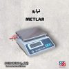 ترازو متلر (M-METLAR) مدل M