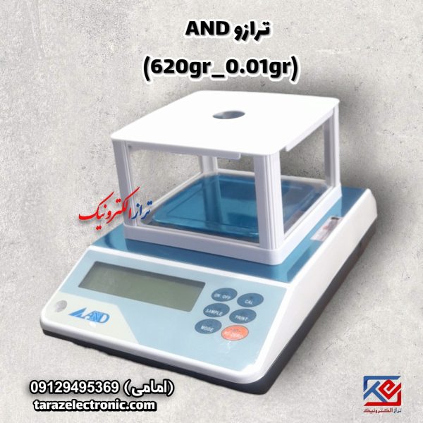 ترازو 620 گرم AND