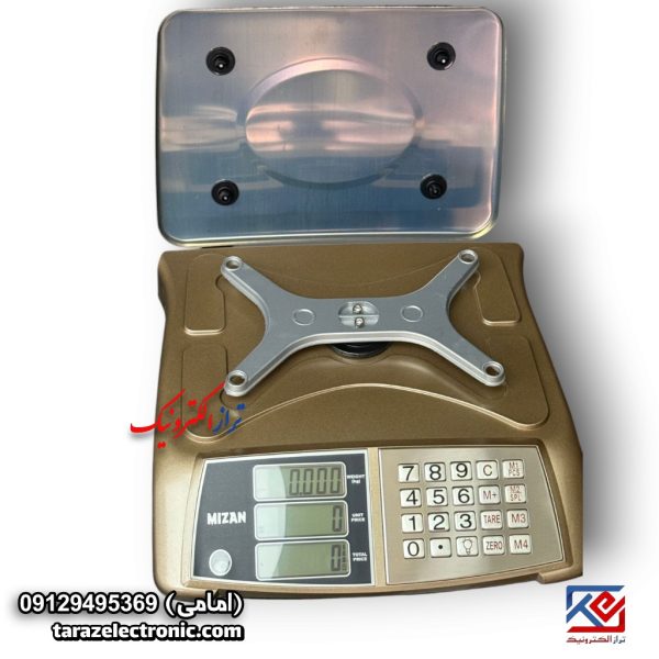 ترازو بدون علمک کیبورد استیل 50کیلوگرم میزان (LCD)