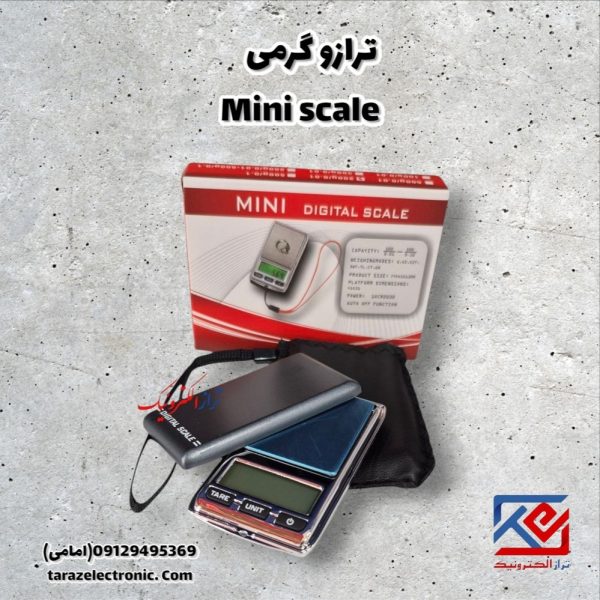 Mini Scale ترازو 200گرم
