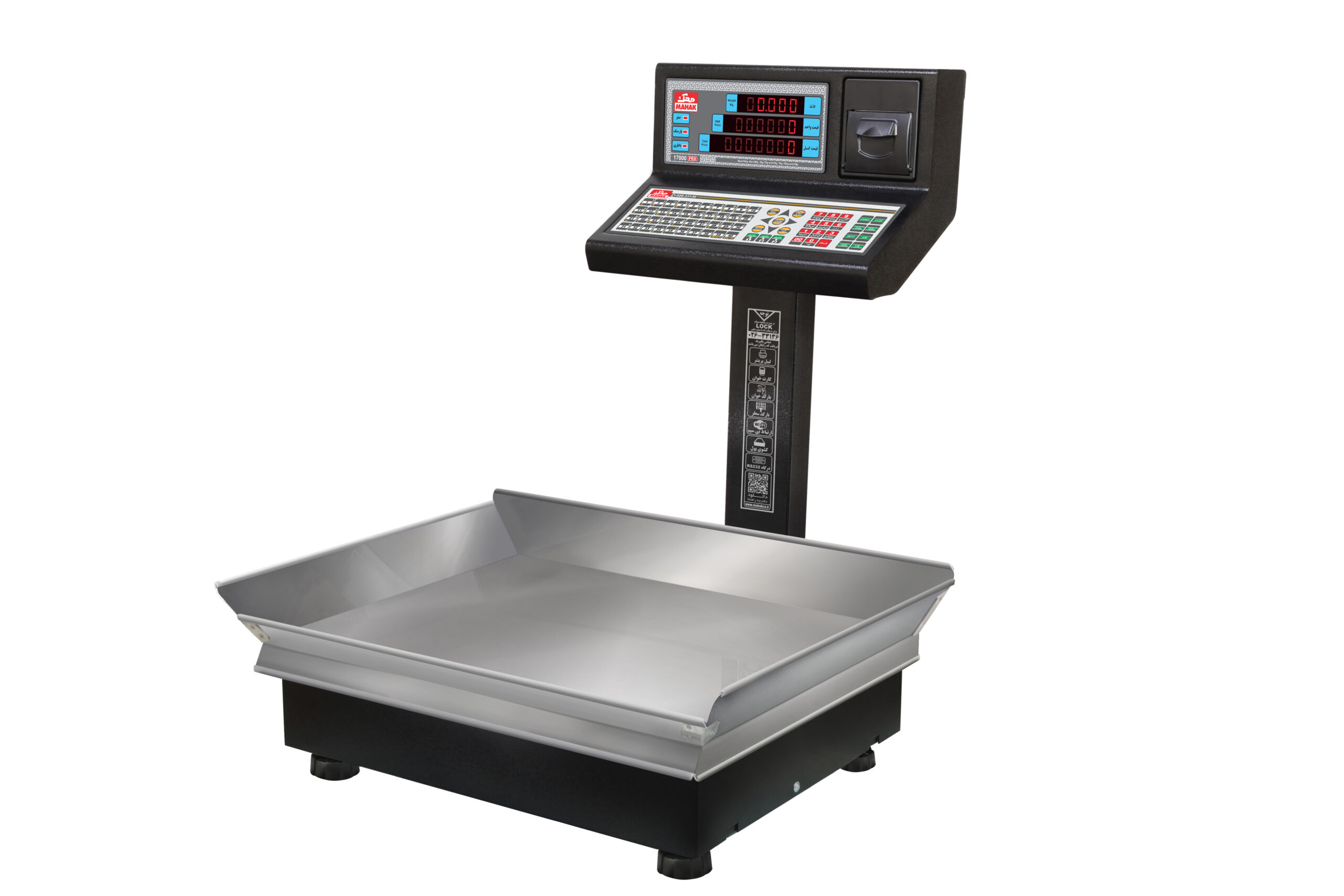 Bench scale model 17000Pro, capacity 70 kg