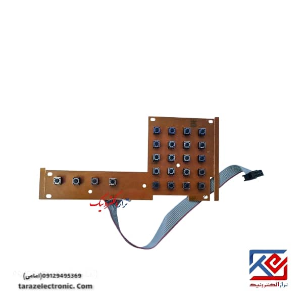 کیبورد ترازو 40kg( کمری)