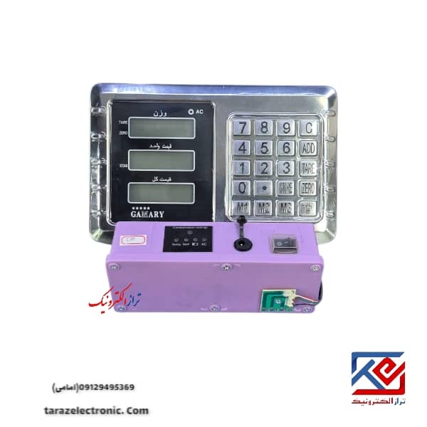 نمایشگر بی سیم دکمه استیل کمری (بلوتوثی)